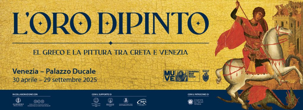Locandina della mostra L'oro dipinto. El Greco e la pittura tra Creta e Venezia