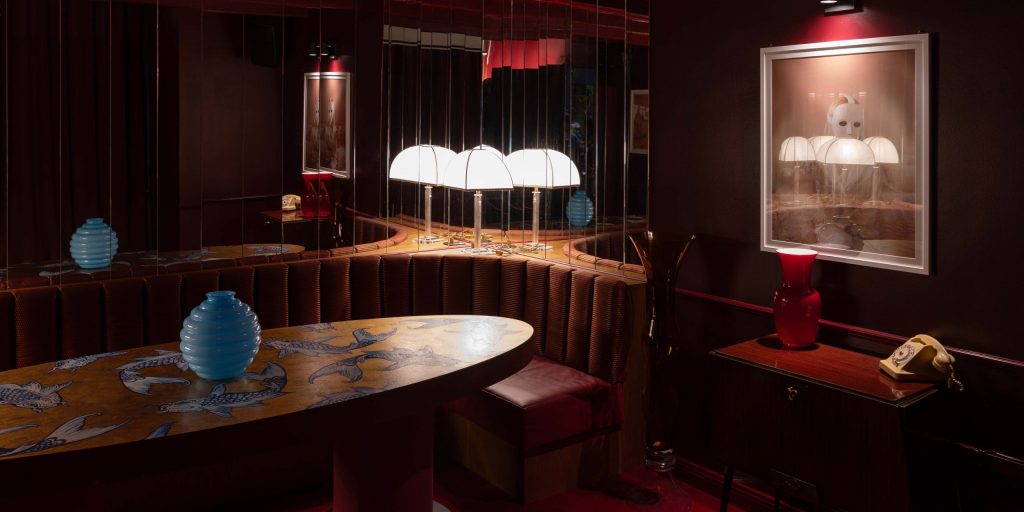 Listening Bar